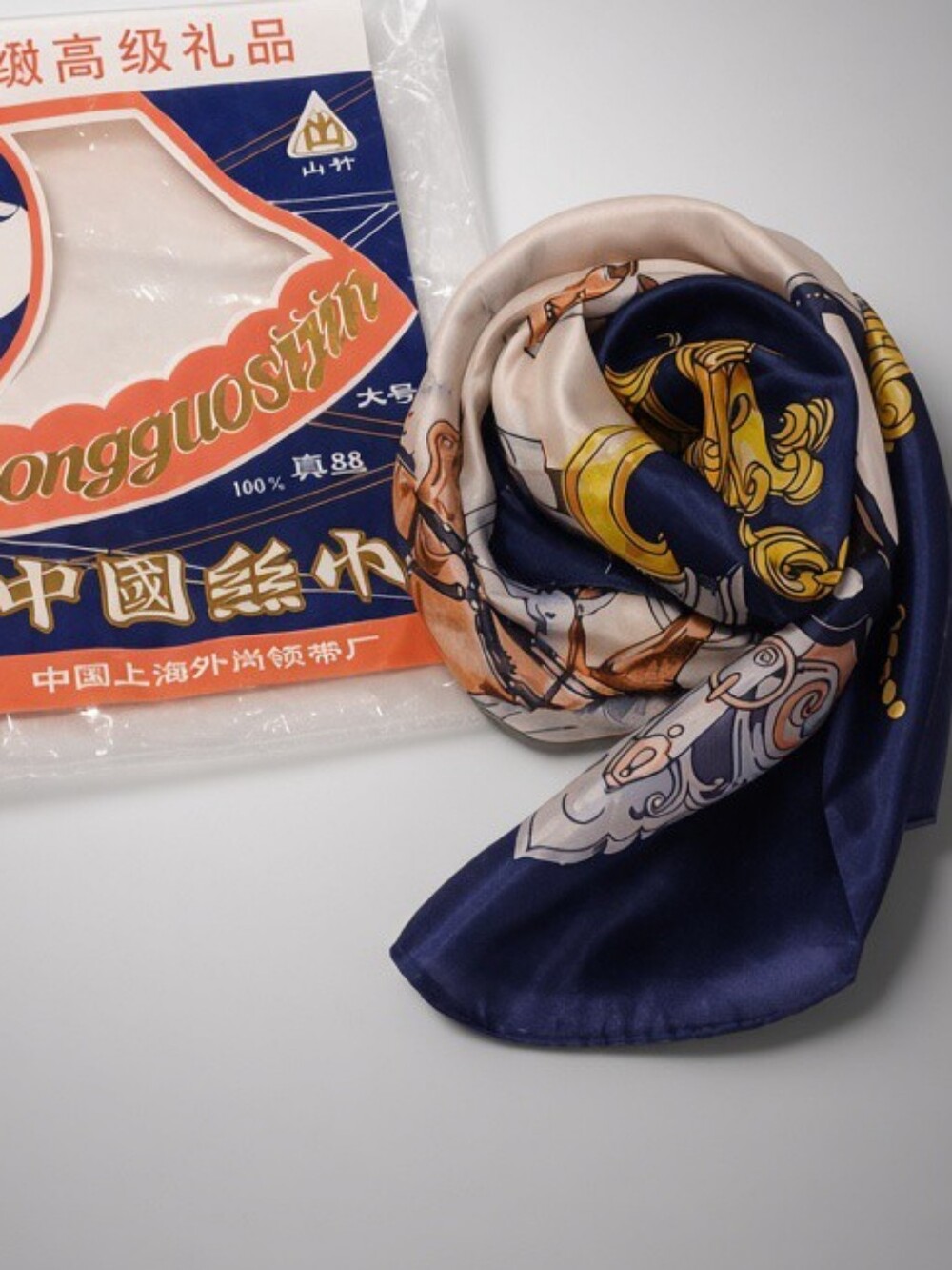 VTG 100% Silk Equestrian Scarf Horse Carriage Classic Navy Gold Deadstock NIP